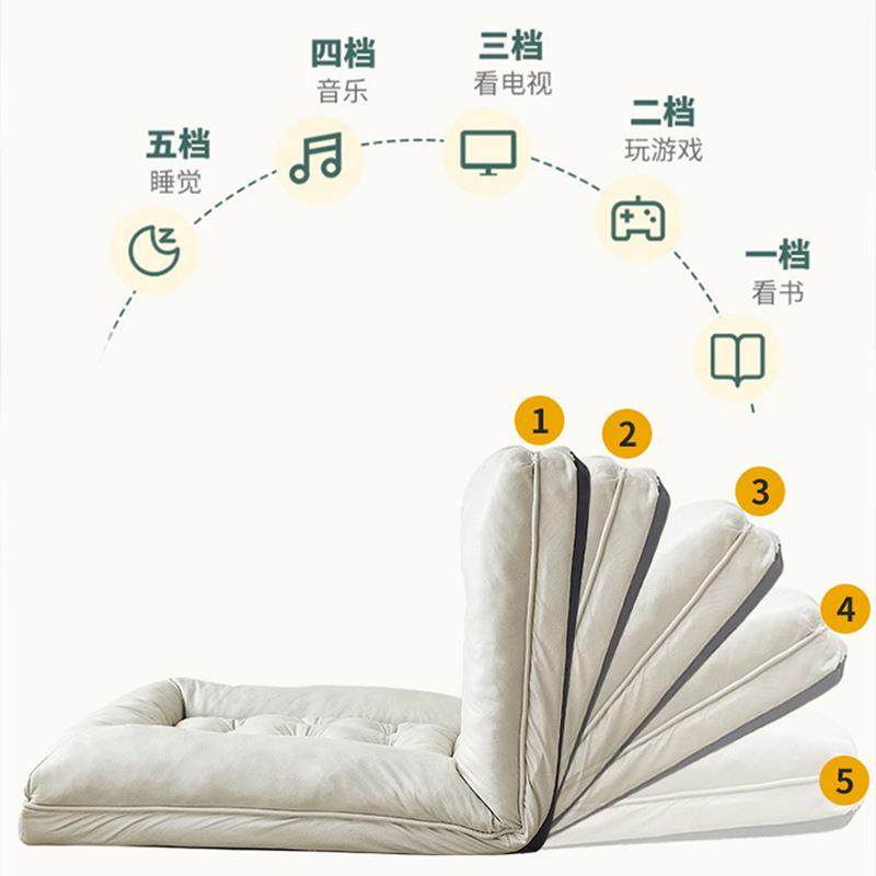 人沙类狗窝懒人椅发床可ILD躺可米睡单人榻榻巨大折叠阳台卧室小,淘宝优惠券,粉丝福利购,淘宝优惠卷