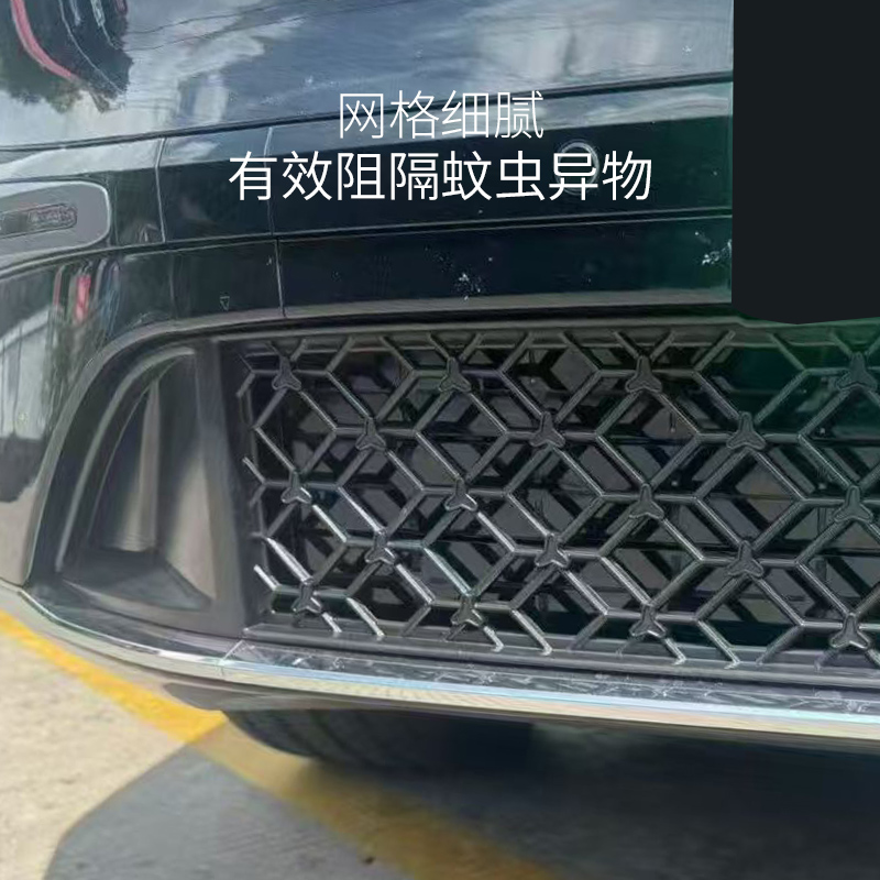 适用于全新银河M9汽车防虫网前脸中网进风口网罩不影响散热配件 - 图1