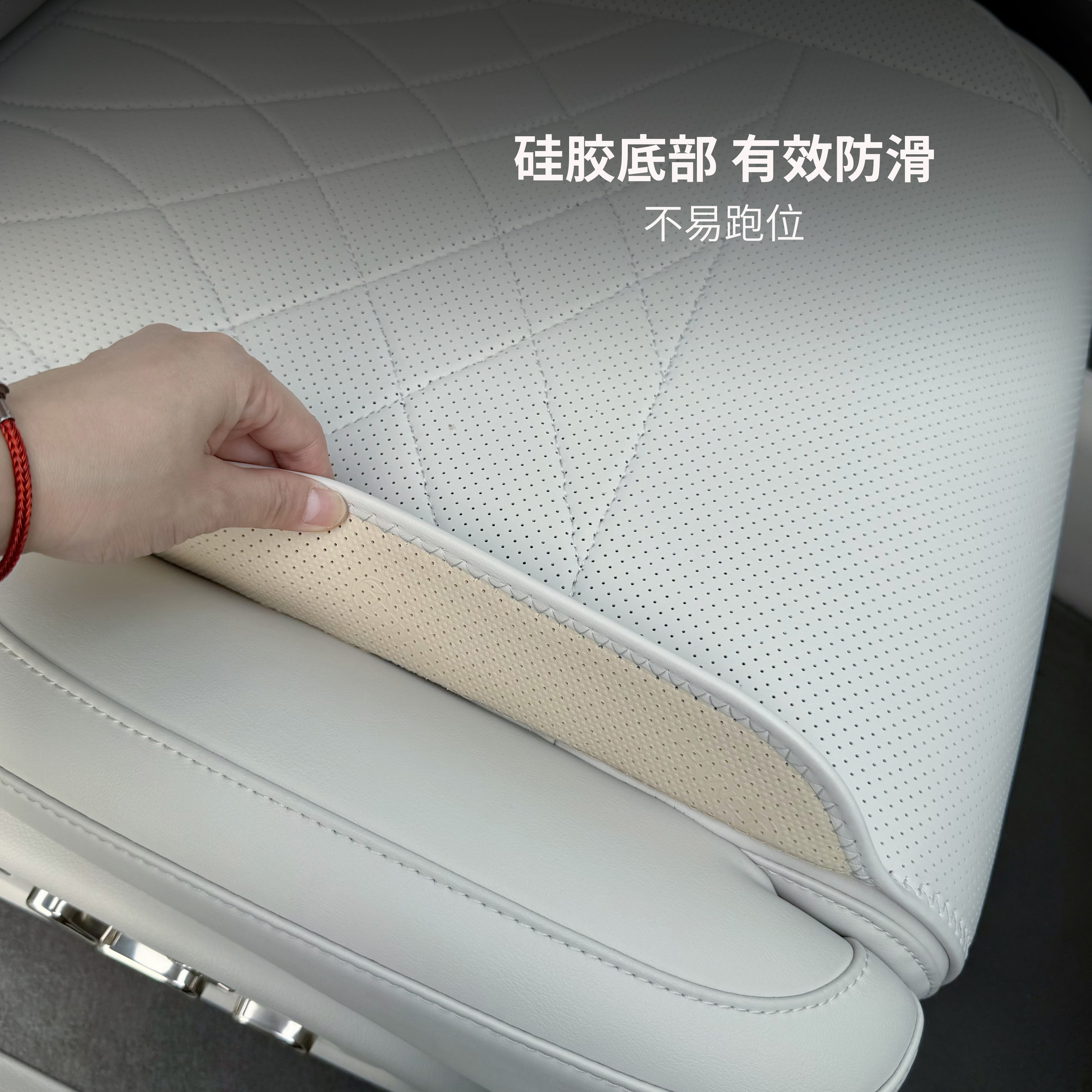 适用于智己LS9半包座椅套单片式坐垫四季通风透气座椅垫配件