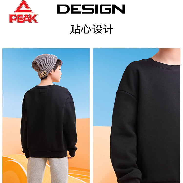 匹克童装男童加绒卫衣冬装儿童运动服保暖青少年一体绒上衣加厚款,淘宝优惠券,粉丝福利购,淘宝优惠卷