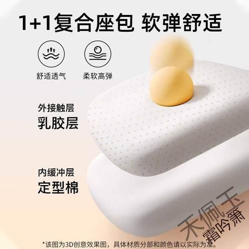 禾py禾椅家用舒适久靠可躺VHY沙发背椅学工公书桌坐座椅子 - 图2