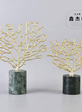 欧海树式大树理石珊瑚家居摆式件创意美客厅房酒柜办书公室桌面装
