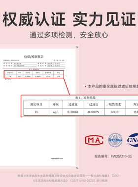 SUXIAOYU水龙头过滤器PP棉滤芯