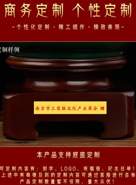 聚宝盆摆件工艺品办公室装饰招财进宝大号琉璃乔迁开W业礼品送领