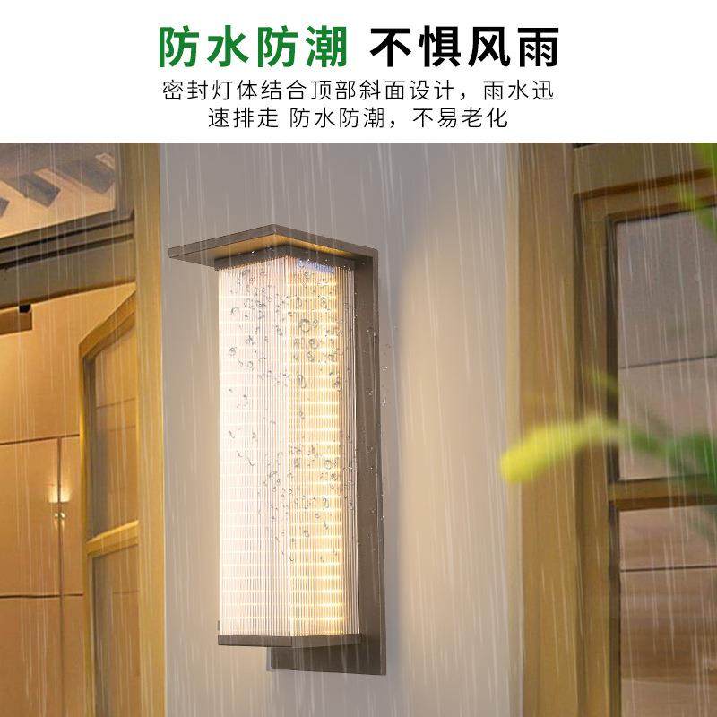 新中式户外太阳壁庭灯院灯别墅道走廊花园阳台过能七字壁灯防水le,淘宝优惠券,粉丝福利购,淘宝优惠卷