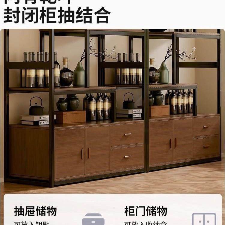 新中示式家用客厅一体落铁艺博低价lvlo古地简约格子展示架酒柜客,淘宝优惠券,粉丝福利购,淘宝优惠卷