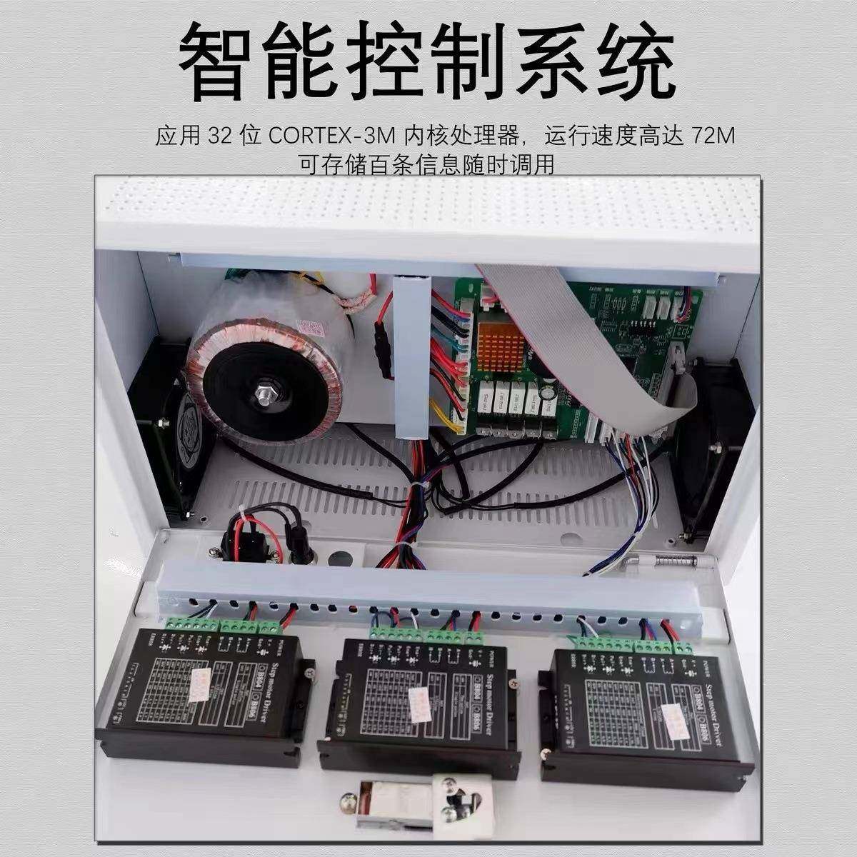 全自动电绕绕线扎线一脑体GTZ机电源线线机扎带机捆线绑线卷绞线,淘宝优惠券,粉丝福利购,淘宝优惠卷