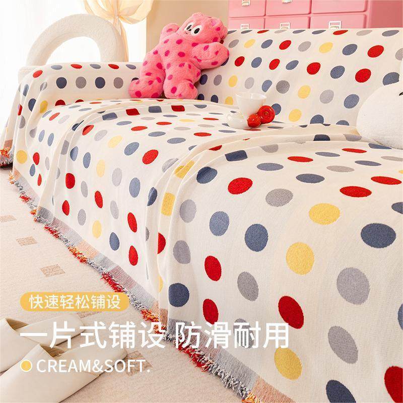 四季通用新雪尔bodiangj沙发盖布巾025款轻奢高档沙发毯2一整张尼,淘宝优惠券,粉丝福利购,淘宝优惠卷