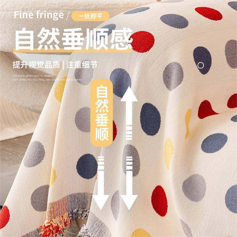 四季通用新雪尔bodiangj沙发盖布巾025款轻奢高档沙发毯2一整张尼,淘宝优惠券,粉丝福利购,淘宝优惠卷