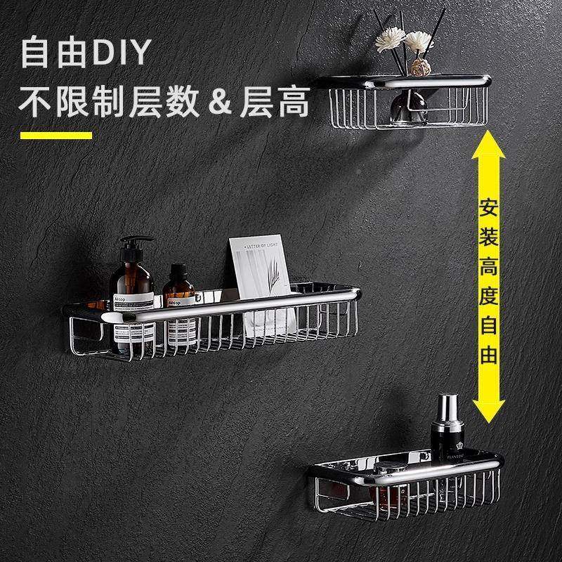 浴室UJT四卫篮壁挂式洗生间置物架全铜方洗手间网篮淋浴房漱台三,淘宝优惠券,粉丝福利购,淘宝优惠卷