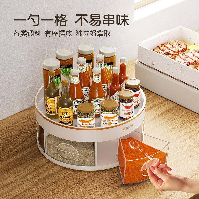 厨房调料盒一体多格调味料佐料收IXU纳台盐面调料转油旋酱醋瓶置,淘宝优惠券,粉丝福利购,淘宝优惠卷