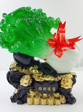 经典进热卖树脂仿玉招财宝大菜玉白菜K639件客白厅玄关办公桌装摆