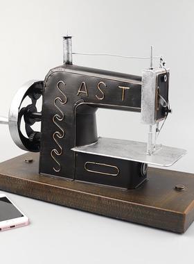 复古怀旧拍柜老式缝纫机模型铁艺酒吧服店橱窗859装装饰品摆件摄
