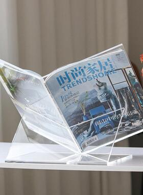 轻奢杂亚克力书V型书架ROF志架摆件酒店样房板家居客厅卧室房装饰