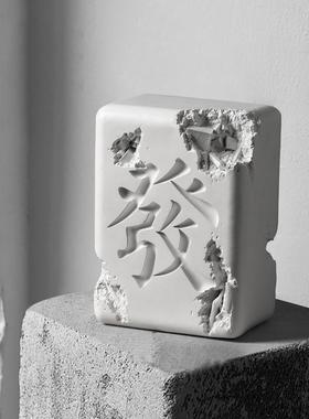 现代车件简约艺术雕塑发JR202022字型摆家客厅居玄关酒店样品间软