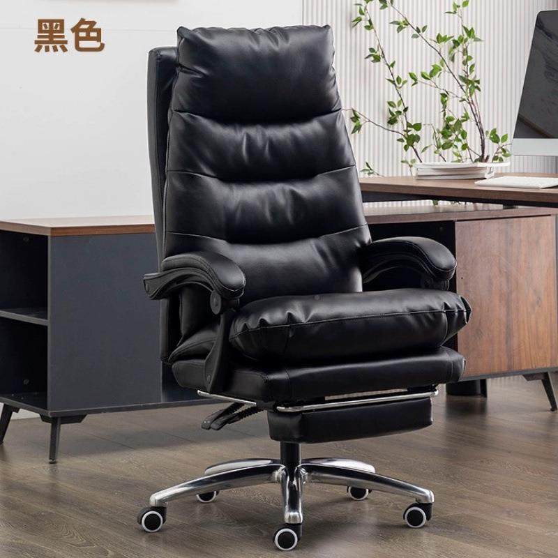 板电脑沙发椅老椅RHD商务家用久宿坐舒适办公椅靠椅背椅电竞椅舍,淘宝优惠券,粉丝福利购,淘宝优惠卷