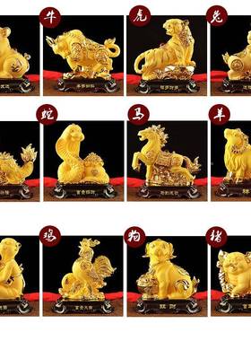 十二生蛇DWS12HD肖摆件全套12鼠生肖中牛虎兔龙马羊猴鸡狗猪式家