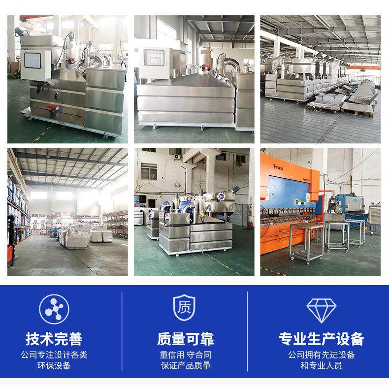 新鲜油脂分离器SE/SM/SN油脂分离隔油提升一体化设备,淘宝优惠券,粉丝福利购,淘宝优惠卷