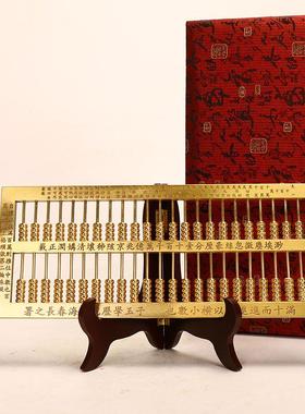 销售铜算盘算盘子算玉盘锦盒装拉丝原铜色礼品500摆件