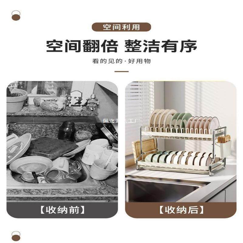 厨房置物架不锈钢碗碟碗盘收纳架沥水架家用多功能放碗筷2025厂家,淘宝优惠券,粉丝福利购,淘宝优惠卷