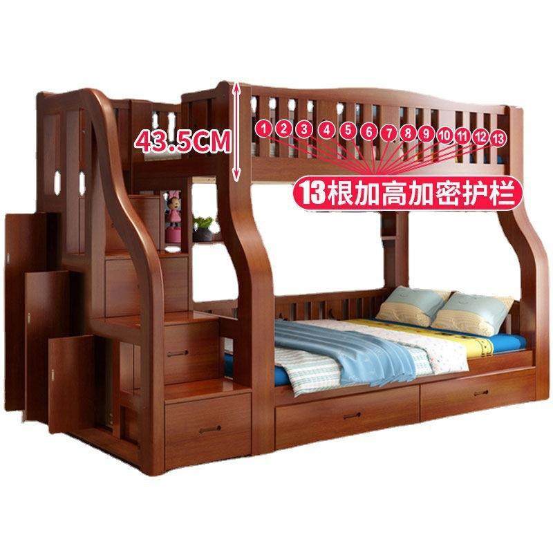 上下床双层床全实木高低床小户型木床两层双人床儿童上下铺子母床,淘宝优惠券,粉丝福利购,淘宝优惠卷