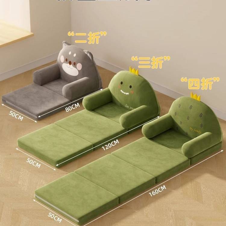 Bay window sofa cushion bed back chair lazy sofa sleepable reclining bedroom balcony tatami sofa chair single