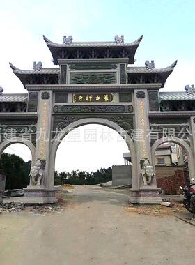 厂家牌定做型牌坊石楼石汉白玉花大岗岩美丽SD-102乡村石牌坊村口
