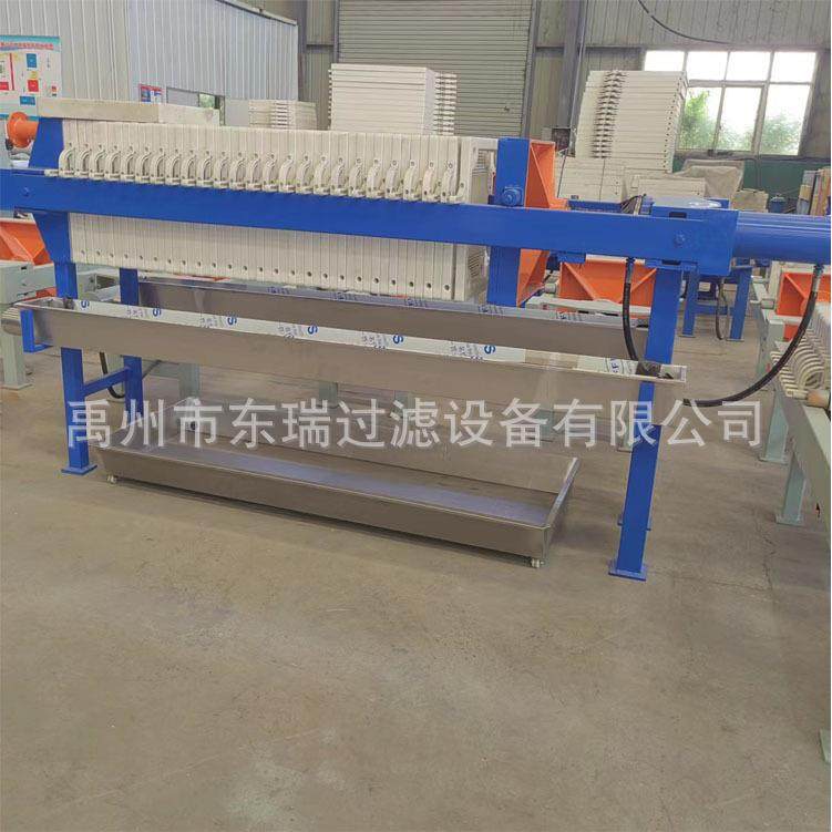 液压板框压滤机 小型自动拉板压滤机 洗砂煤矿建筑污水压滤机,淘宝优惠券,粉丝福利购,淘宝优惠卷