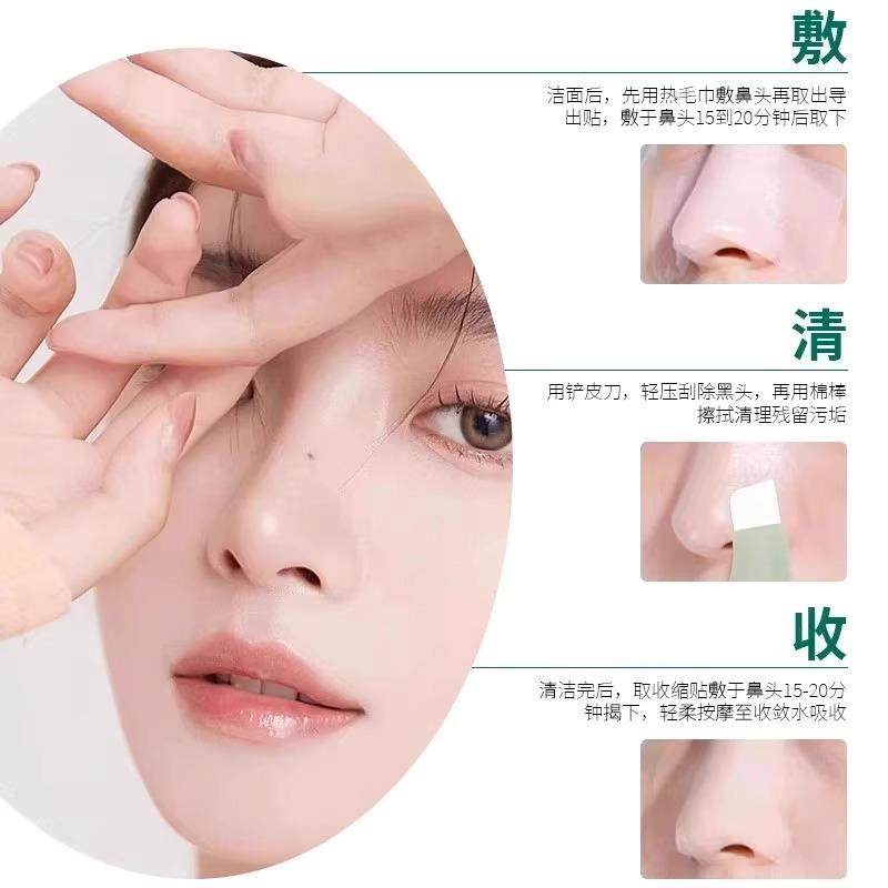 美容院专用手动铲毛囊神器清洁去黑头粉刺铲皮机脸部美容家用神器,淘宝优惠券,粉丝福利购,淘宝优惠卷