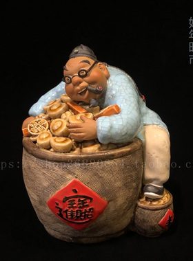 陶瓷工艺品石湾公仔客厅电视柜办公室招财创意可爱装饰人物摆件