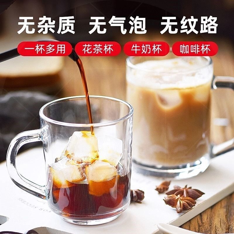 摔水不烂的51908钢玻璃杯杯防化摔招待客人子家用喝水耐摔杯,淘宝优惠券,粉丝福利购,淘宝优惠卷