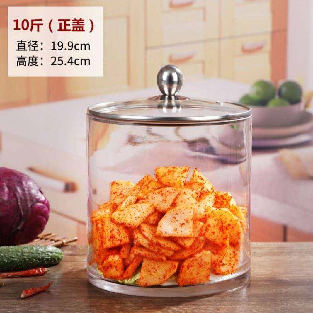 加厚口泡菜坛专子酱大缸坛子玻璃缸咸菜菜罐腌67超市用,淘宝优惠券,粉丝福利购,淘宝优惠卷