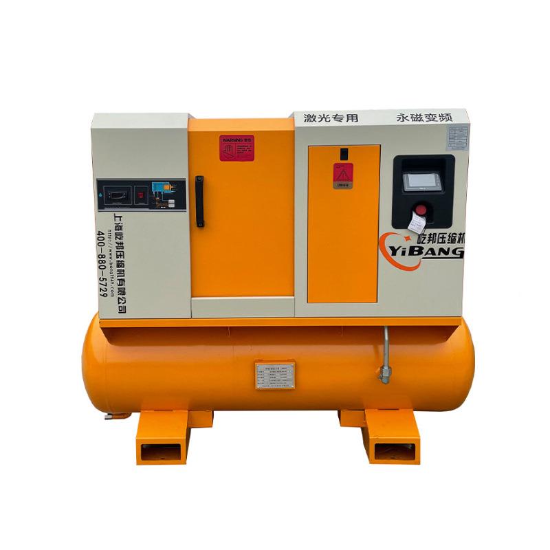 无水保镜压6片高压激光切割专用螺YBGYM-15杆式空机15KW1公斤2.0 - 图3