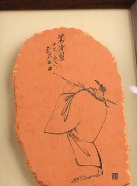 石欧式1880轻奢天床然材抽象装饰艺术摆件头柜电视柜客厅家居画饰
