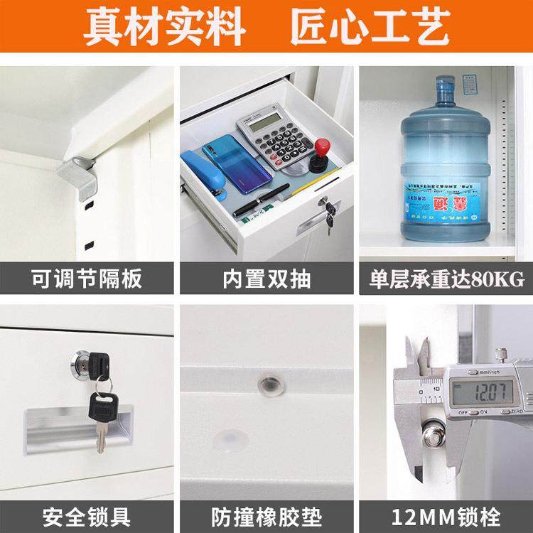 加厚电密子保密柜电子码国锁文件柜落财务档通门保密案柜保矮柜保,淘宝优惠券,粉丝福利购,淘宝优惠卷