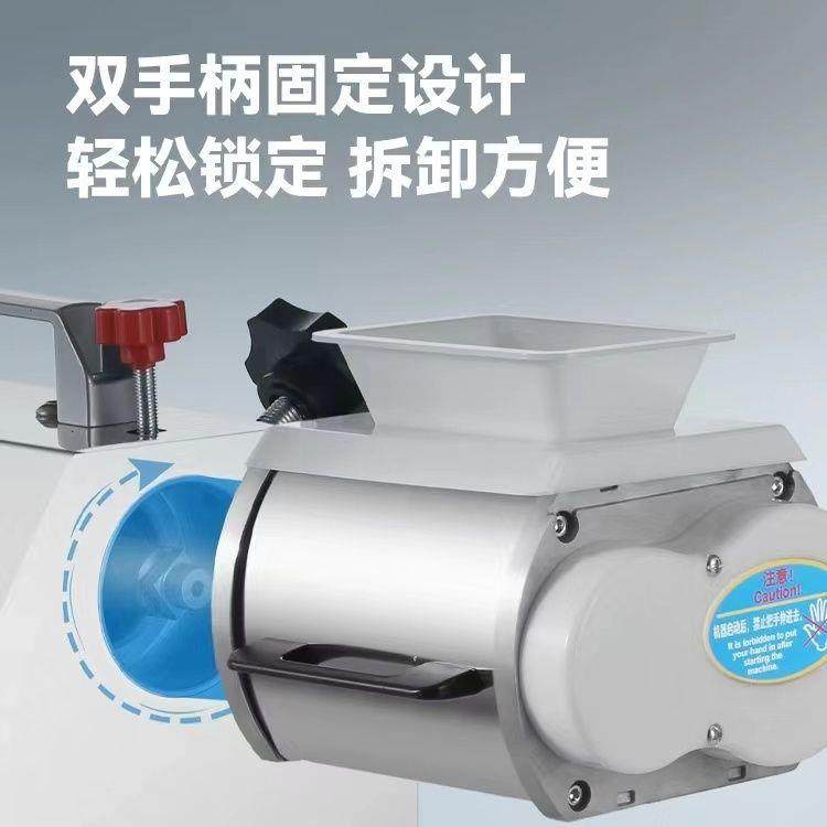 电动切肉机商用不锈钢鲜牛羊PGO肉片丝多功能切全自切动用家小型,淘宝优惠券,粉丝福利购,淘宝优惠卷