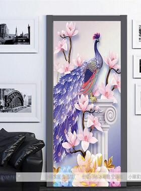 定制防水门贴纸翻新自粘壁画宿舍客厅橱柜推拉玄U关墙纸竖版木门