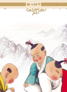围棋文化卷轴挂画 益智专注挑战 儿童棋社培训挂图装饰字画可定制