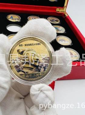 枚新品锦绣山35色JX89纪念河章珍藏版彩新媒体支持电商礼品