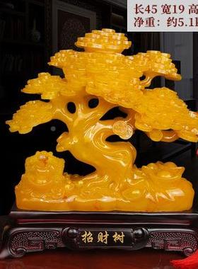 礼中式招财树1244发财钱摇树摆件客厅玄关装树饰品店铺开业乔迁新