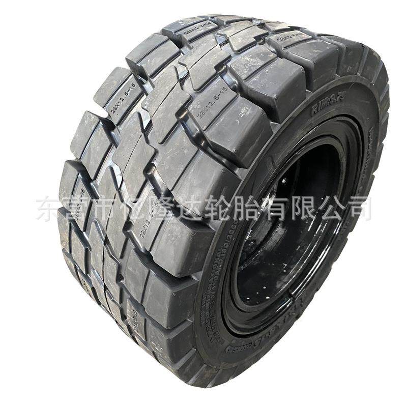 五吨轮28762*12.5-15后轮1*8-9实2轮胎心海斯特力至优比亚前迪叉,淘宝优惠券,粉丝福利购,淘宝优惠卷