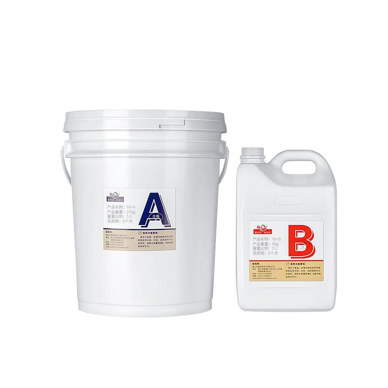 胶铅酸蓄环电池封胶耐高温酸碱耐腐蚀氧树JBD脂密电子绝缘灌封胶 - 图3