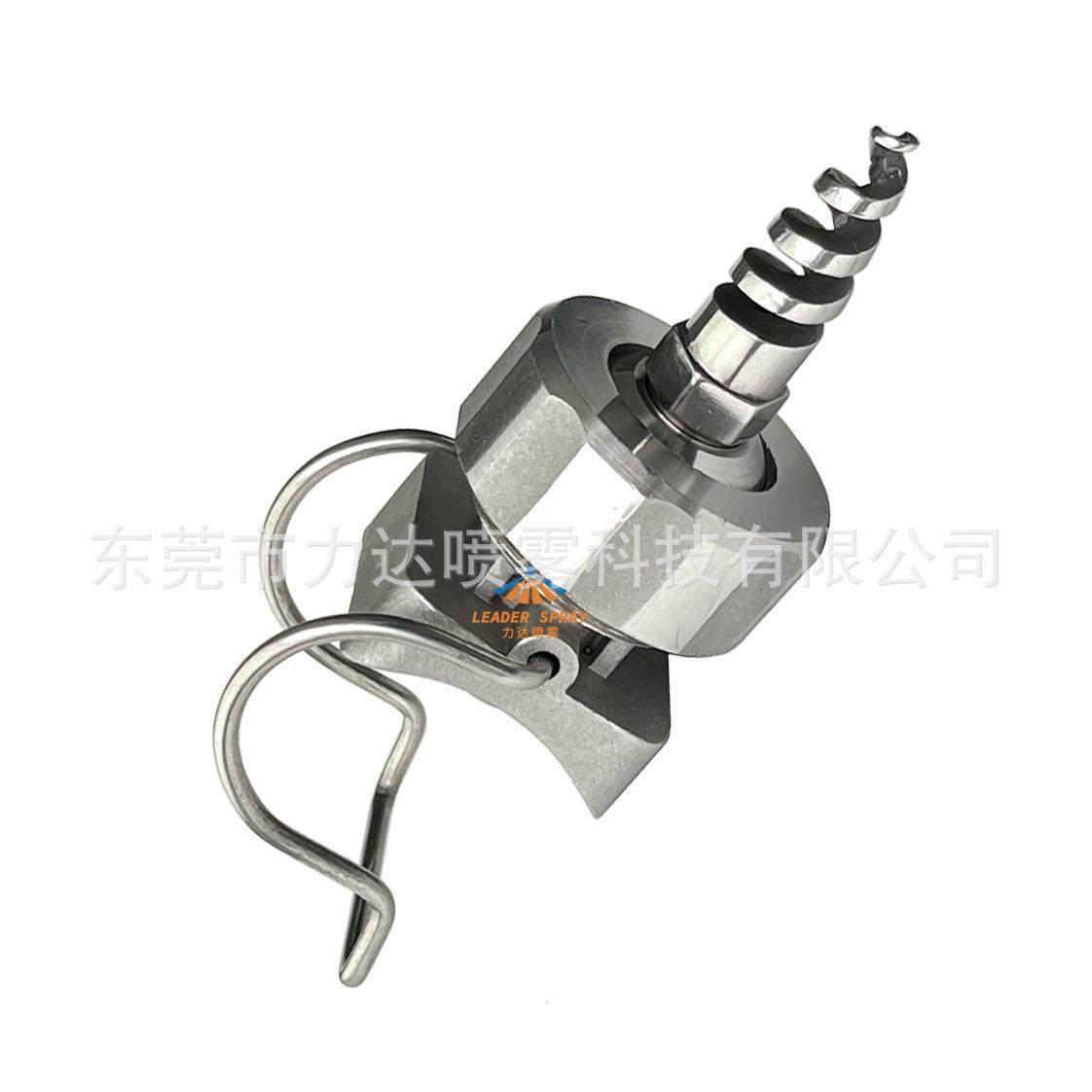 不锈钢单夹嘴扣喷漆涂喷淋喷清洗清洁扇锥形可调形HFN球形喷喷头,淘宝优惠券,粉丝福利购,淘宝优惠卷