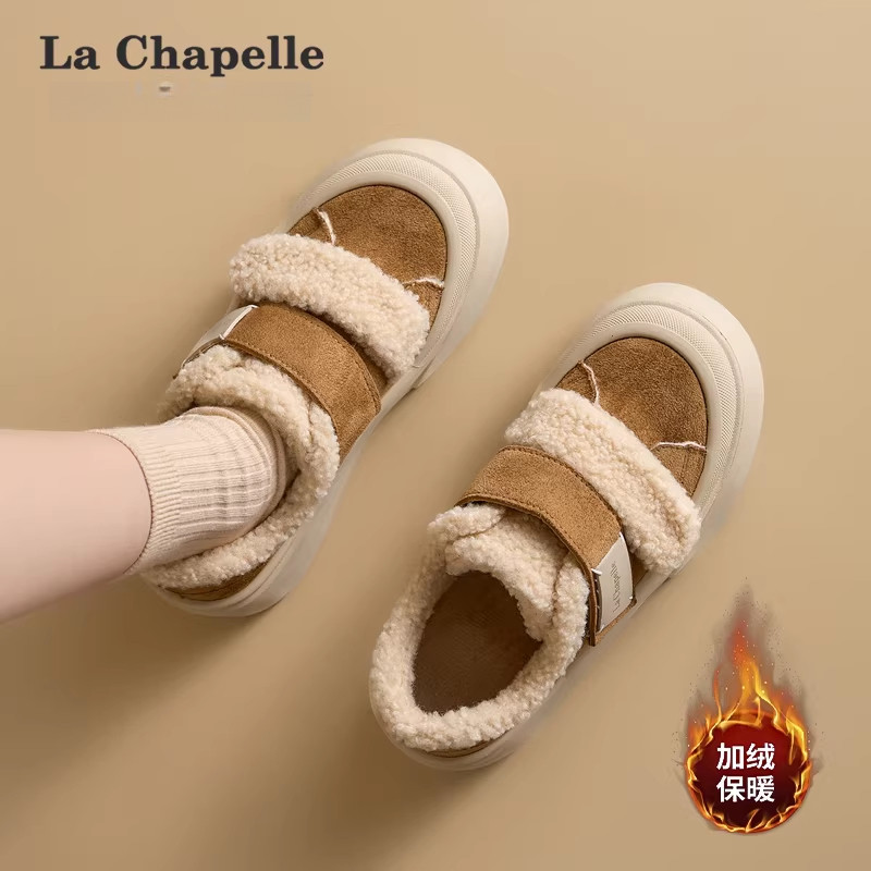 拉夏贝尔加绒板鞋女2026冬季新款厚底百搭保暖魔术贴毛毛二棉鞋子,淘宝优惠券,粉丝福利购,淘宝优惠卷