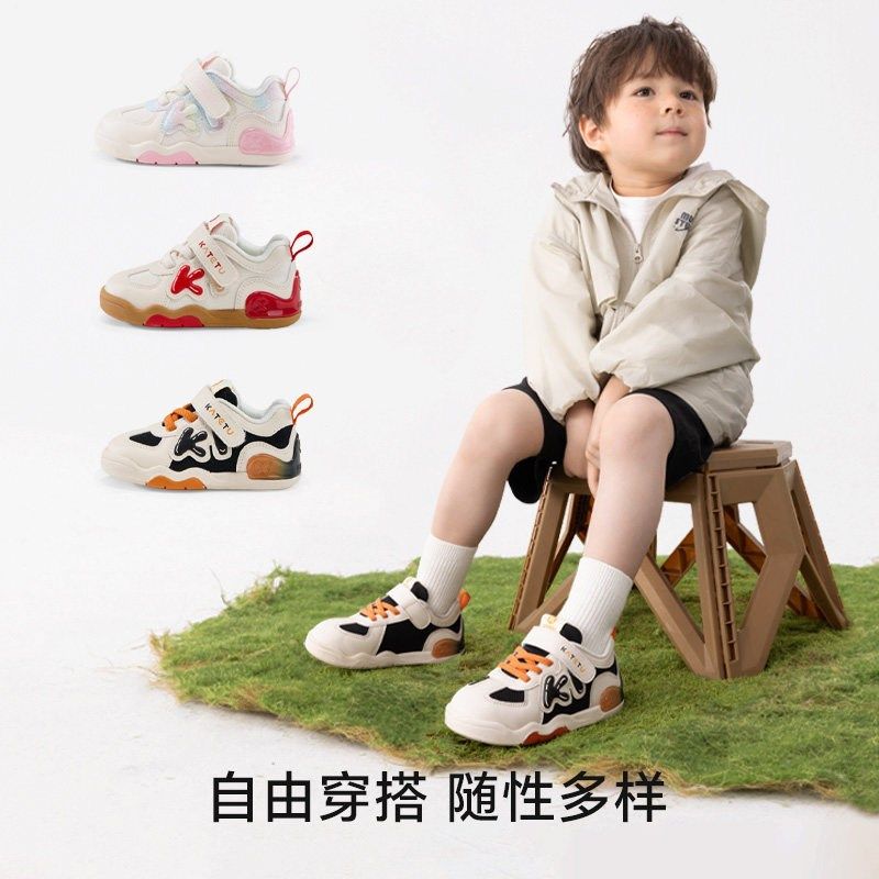 卡特兔婴儿学步鞋2025春季新品幼儿园小白鞋软底防滑透气宝宝鞋子,淘宝优惠券,粉丝福利购,淘宝优惠卷