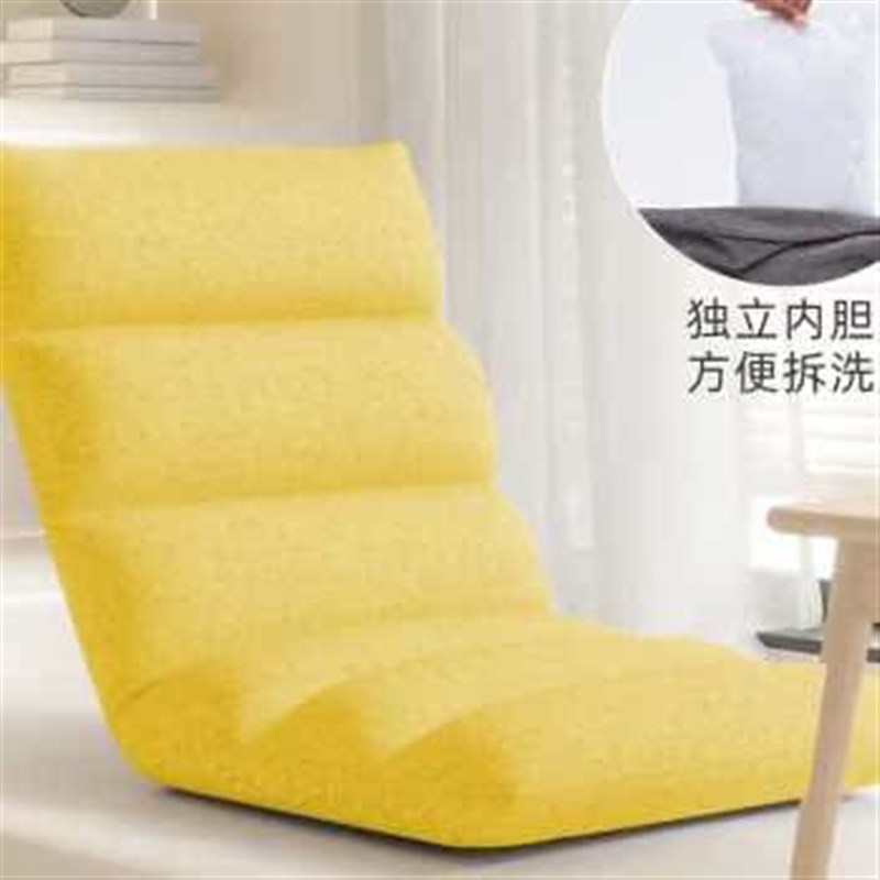 Bay window reading cushion, backrest, integrated floor mat, lazy cushion, floor sofa, folding tatami seat