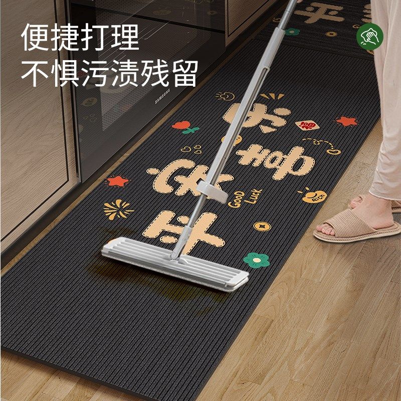 厨房硅藻泥地垫转角防油防滑专用脚垫吸水耐脏垫子可擦免洗地毯,淘宝优惠券,粉丝福利购,淘宝优惠卷