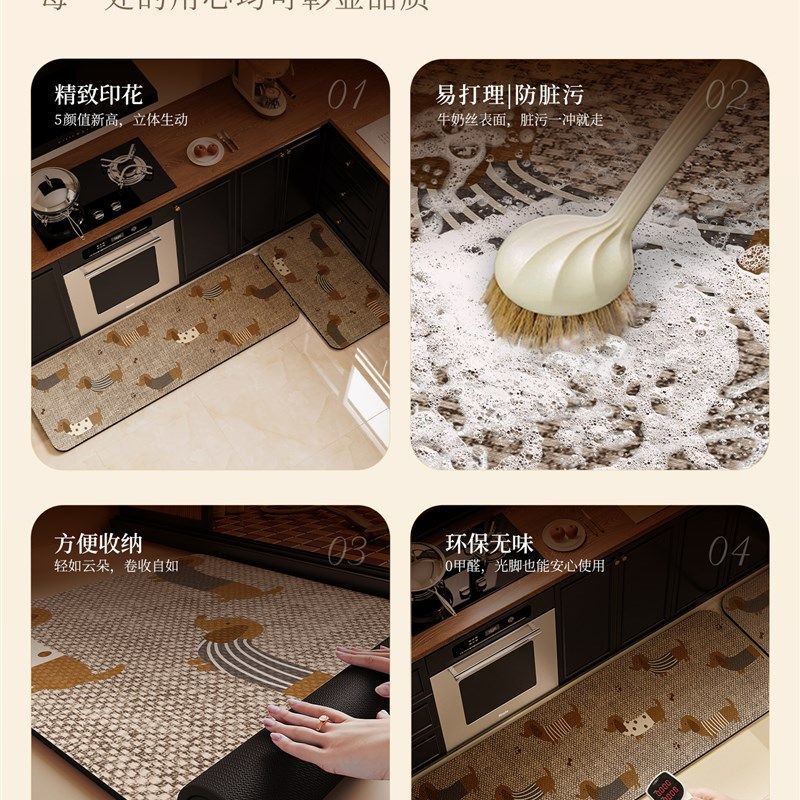 骏仔厨房地垫2025新款防油防滑专用地毯洗碗槽长条吸水硅藻泥脚垫,淘宝优惠券,粉丝福利购,淘宝优惠卷