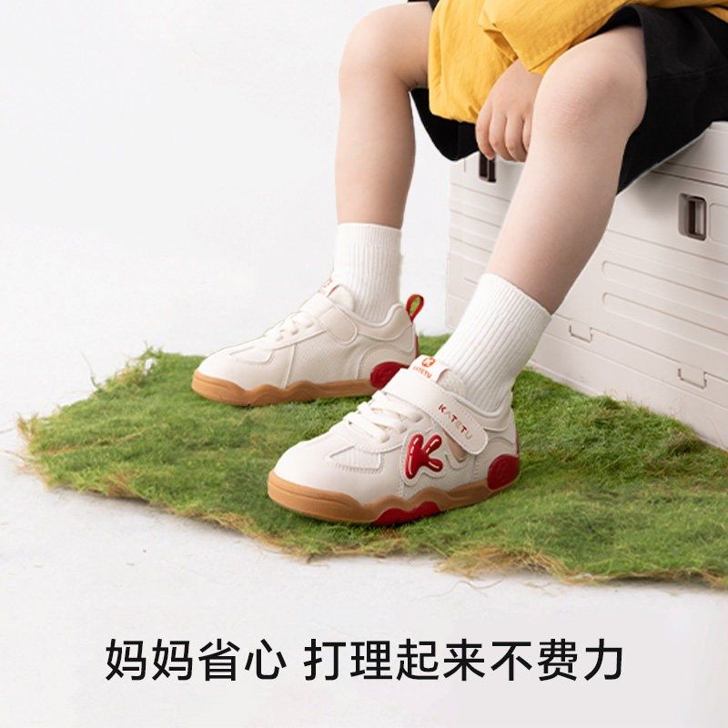 卡特兔婴儿学步鞋2025春季新品幼儿园小白鞋软底防滑透气宝宝鞋子,淘宝优惠券,粉丝福利购,淘宝优惠卷