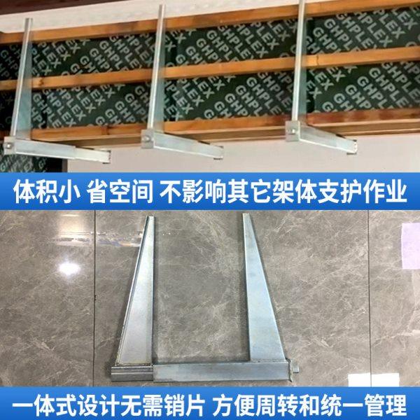 新型电动梁夹具紧固件夹梁器木工地梁卡扣加固建筑模板固定夹子,淘宝优惠券,粉丝福利购,淘宝优惠卷